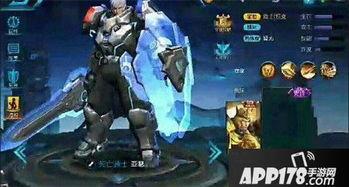 王者皮肤爆料最新未尽,最新皮肤爆料，精彩尽在未知！